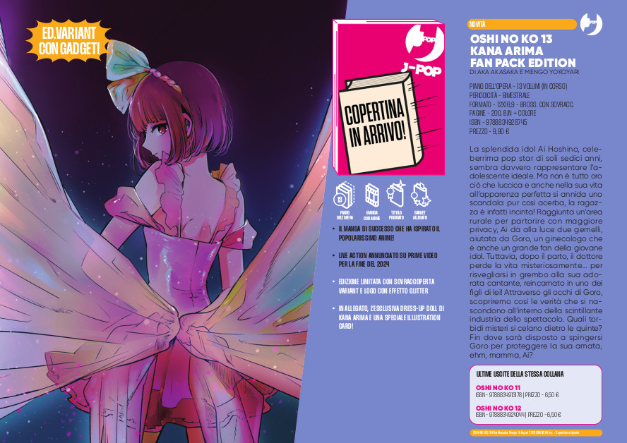 J-POP Manga: le novità di giugno dal Direct 117 J-POP Manga: le novità di giugno dal Direct 117